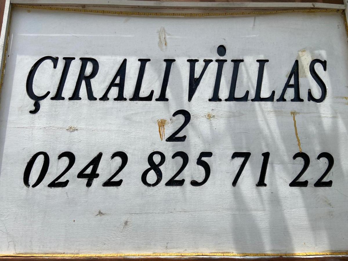 Cirali Villas 2 Εξωτερικό φωτογραφία